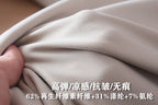 2025 Summer New Style Lightweight Breathable Smooth and Loose Straight Sweatpants Draped and Elastic Home Men's Casual Pants