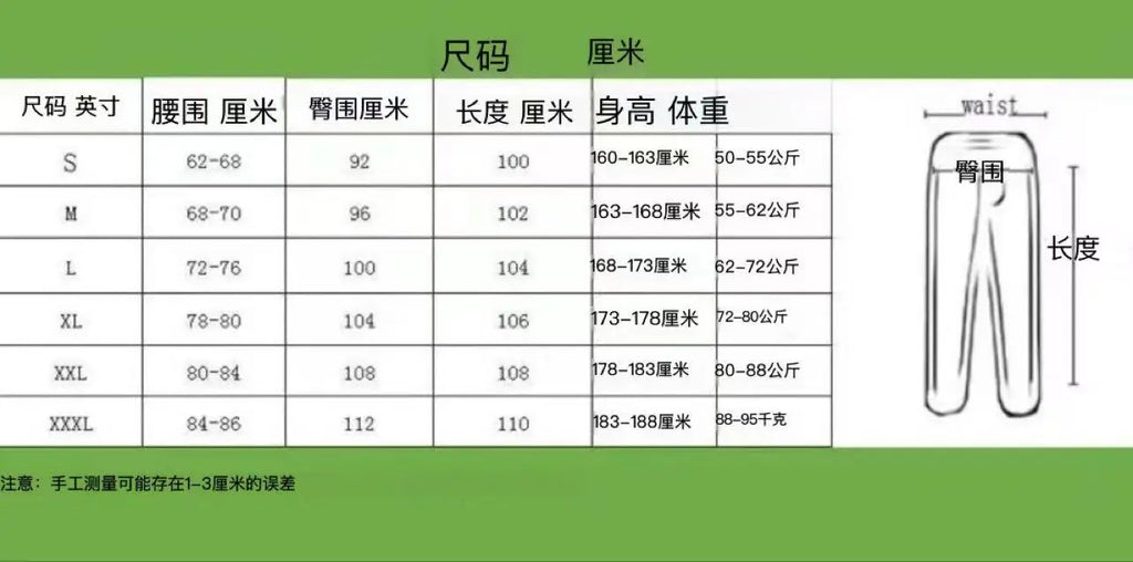 2026 New all-Season Men's sports, fitness, outdoor jogging and fashionable casual pants