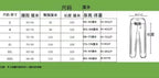 2026 New all-Season Men's sports, fitness, outdoor jogging and fashionable casual pants