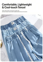 Plus Size Loose Fit Ice Silk Jeans Casual Yoga Demin Pants Women's Summer Trendy Brand Thin Wide Leg Pants Feel Comfortable