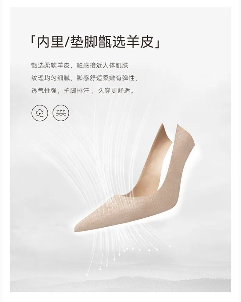 autumn new style wine red suede high-end versatile dress sandals elegant and beautiful pointed toe stiletto heels women's shoes