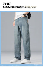 2026 New Summer Ultra-thin Lyocell Men's Jeans Drape Soft Fabric Loose Straight Casual Denim Pant Elastic Ice Silk Male Trousers