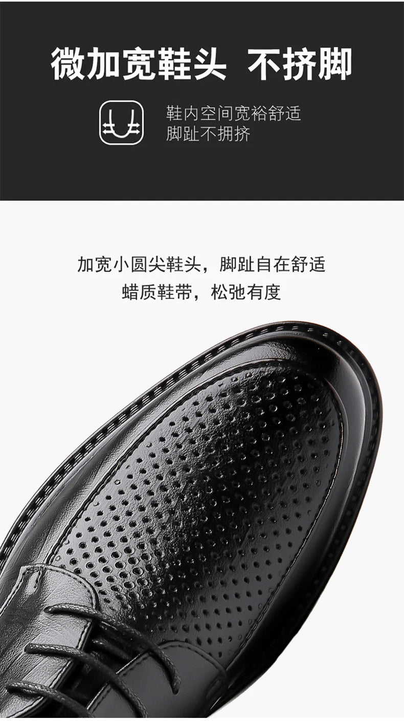 2026 Summer Hollow Out Breathable Deodorant Genuine Leather Business Dress Shoes British Style High-end Formal Shoes Hot Sale