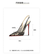 Lace High-heeled Sandals Summer 2026 New Pointed Thin Heels Shallow Mouth Comfortable Women's Sandals