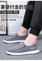 Men's Washed Fabric Casual Shoes Anti Slip and Wear-resistant Driving Shoes Canvas Shoes