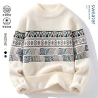 Men's Fashion stripe pattern Sweaters 2024 Autumn/Winter Loose Knittwear Men sweater youth Thick Warm wool pullovers M-4XL ﻿