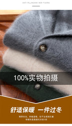 New Mink Wool Cardigan Men's Padded Sweater Coat Business Casual Knitted Cashmere Sweater Coat