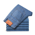 2026 Stretch Men's Fitted Straight Jeans Korean Youthful Vitality Spring Summer Thin Breathable Cotton  Lightweight Trousers
