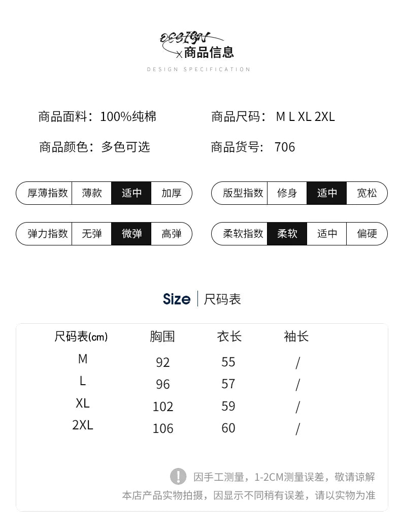 100% Cotton Women POLO Collar Casual Top T-shirt luxury designer clothing woman plus size clearance sale