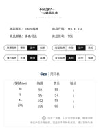 100% Cotton Women POLO Collar Casual Top T-shirt luxury designer clothing woman plus size clearance sale