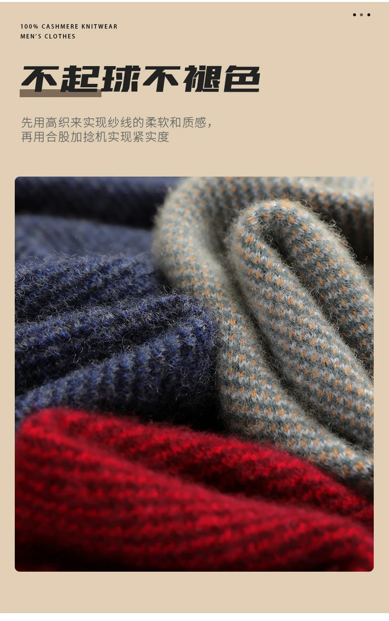 100% pure cashmere men's high-end brand semi-high neck thickened business casual autumn and winter mid-high neck base sweater