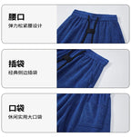 Men's Mesh Jogger Pants Wide Leg Drawstring Elastic Waist Baggy Curved Sweatpants Athletic  Relaxed Fit Casual Lantern Pants