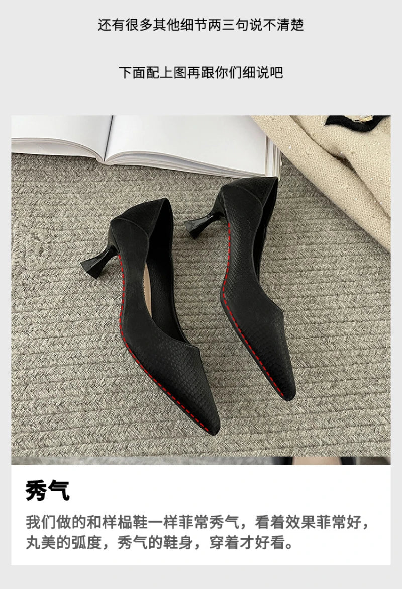 Beige Pointed Toe Kitten Heel Pumps Slip On Dress Shoes Comfortable Non Slip For Business Office Wedding Party Daily Wear  New