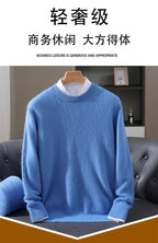 Autumn Winter 100% Mink Cashmere Sweater Men's Round Neck Pullover Loose Solid Color Plus Size Base Knit Business Casual Sweater