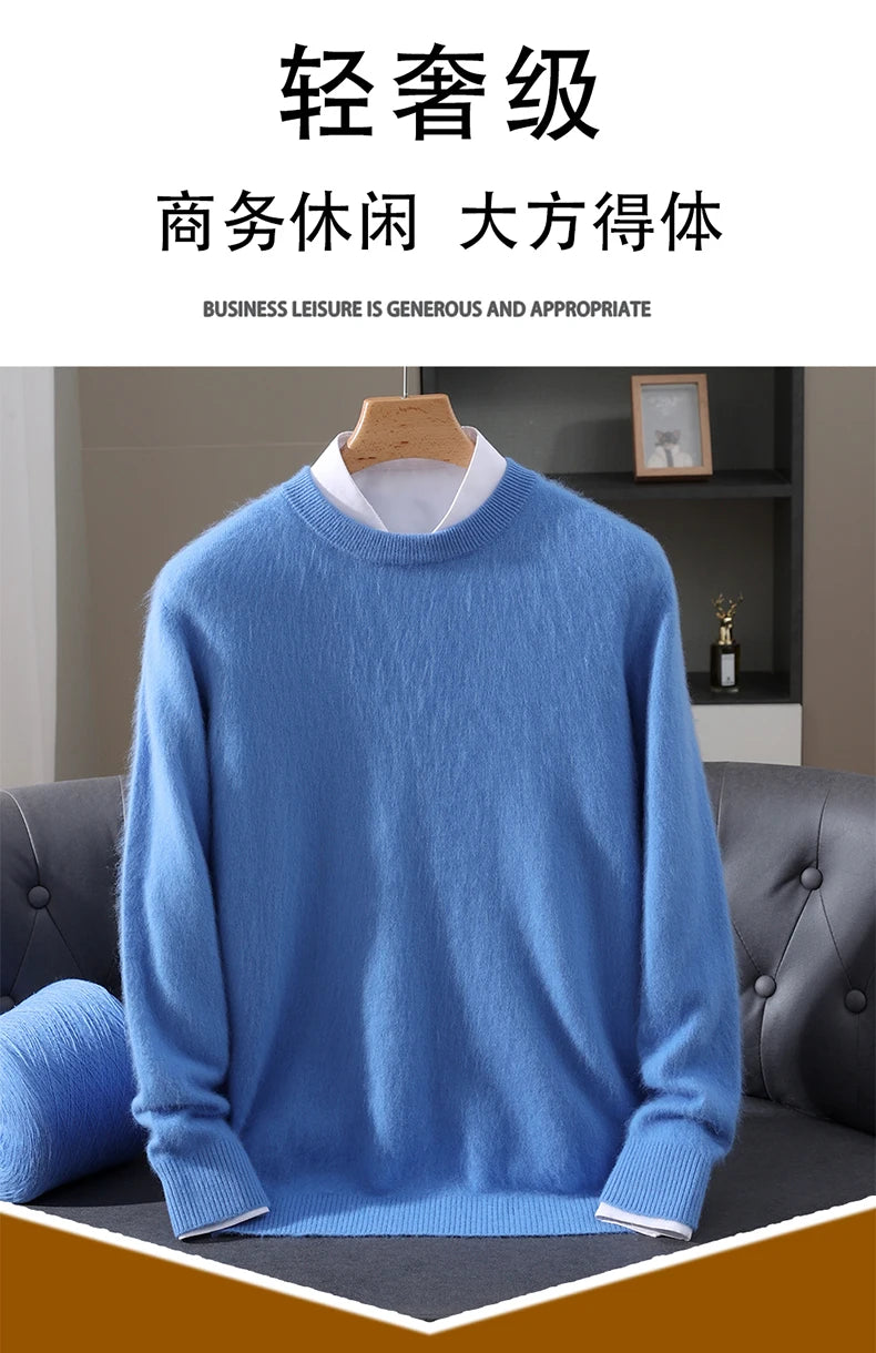 Autumn Winter 100% Mink Cashmere Sweater Men's Round Neck Pullover Loose Solid Color Plus Size Base Knit Business Casual Sweater