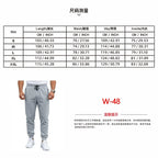 Spring/Autumn High-Quality Men's Sport Pants with Drawstring Cuffs and Zippered Pockets - Solid Color Elasticated Casual Pants