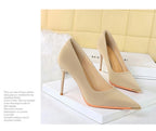 Banquet Fashion Metal Toe High Heels Women's Pointed Toe Shallow Mouth Thin Heels Women's Shoes Temperament Single Shoes