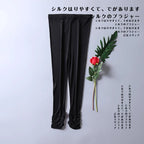 Birdtree Women Leggings Knitted Natural Silk 3/4 Length Slim Pants Anti Emptied Bottoms Black Khaki Summer 2023 New B37129QC
