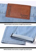 2026  New In Summer Thin Jeans Men's Loose Lightweight High Quality Straight Trendy Versatile Long Pants