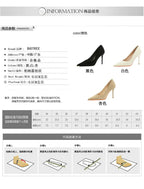 Banquet Fashion Metal Toe High Heels Women's Pointed Toe Shallow Mouth Thin Heels Women's Shoes Temperament Single Shoes