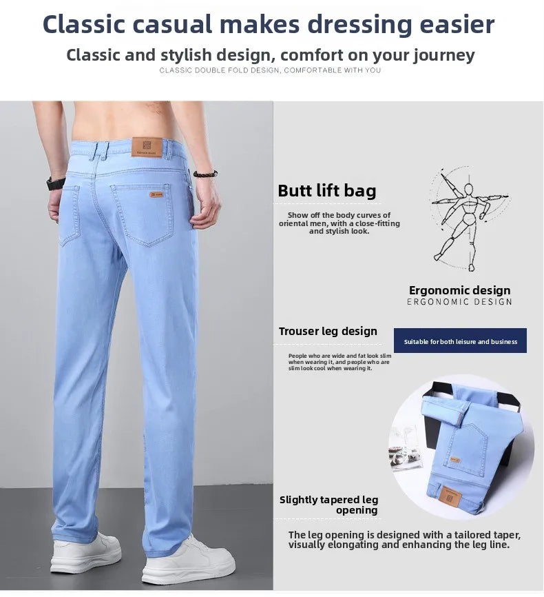 2026 Spring Summer 70% Lyocell Jeans Regular Fit Straight Ice Silk Style Business Casual Light Blue Stretch Cotton Denim