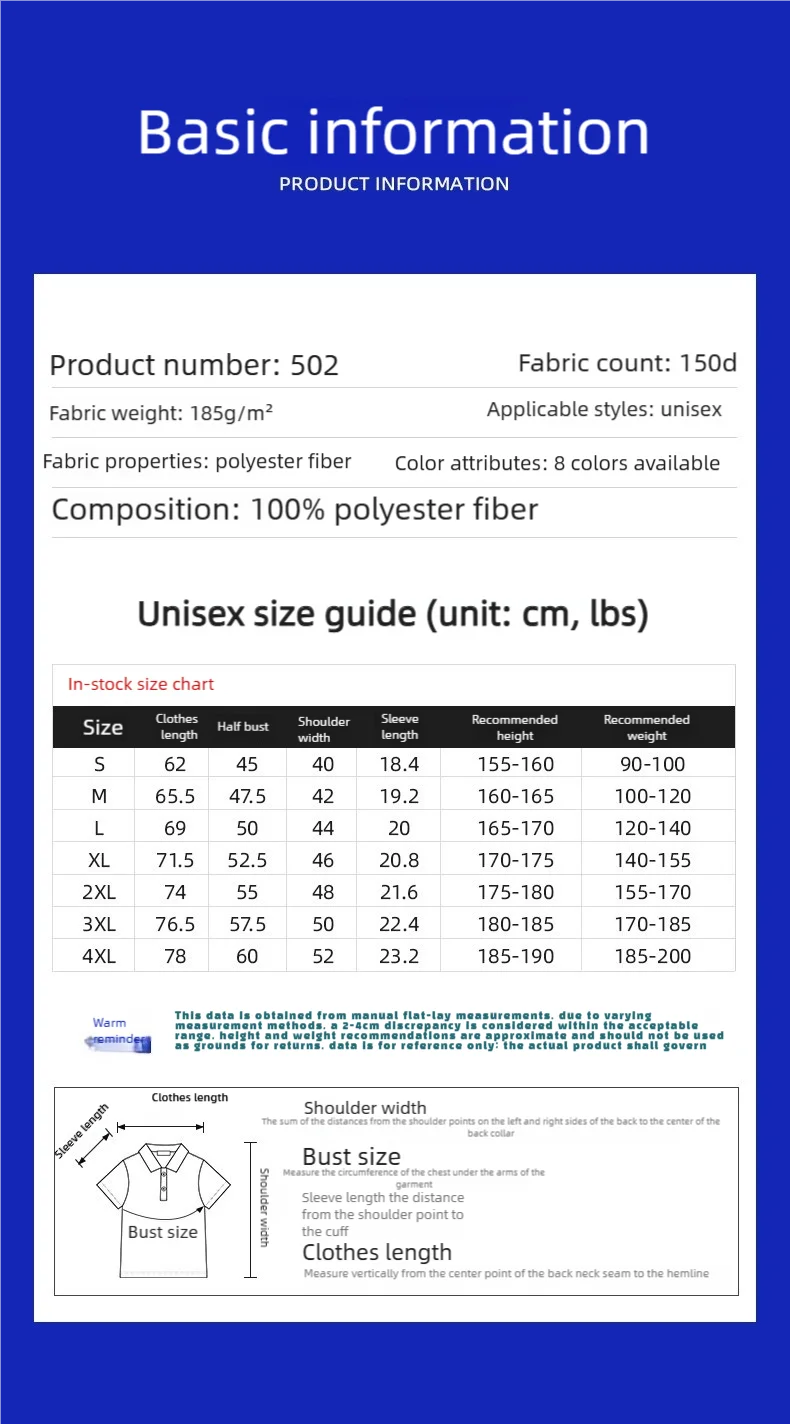 2026 Spring Autumn Cozy Top Women Solid ice silk quick - drying clothesT Shirts Polo Collar Sleeves Comfortable Casual