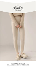 Fall/Winter 100% Pure Wool Knitted Pants Are Slim And Warm Wear Wool Pants Inside And Outside Tight Elastic Leggings