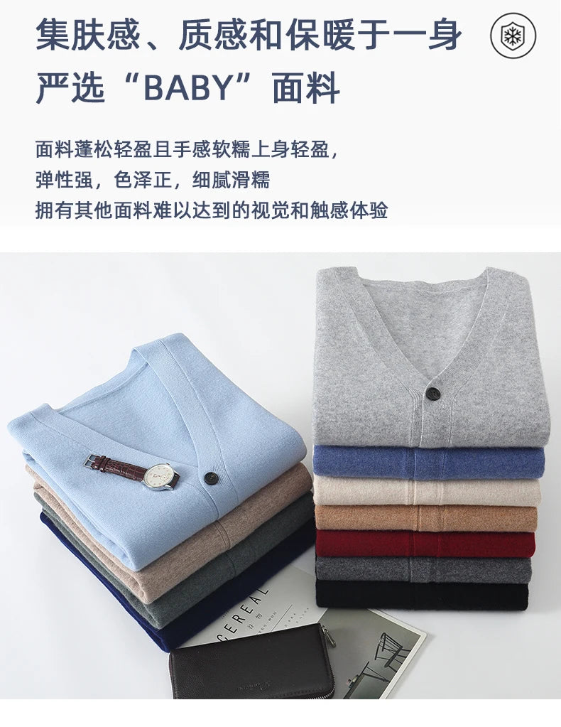 100% Pure Wool Sweater Autumn Winter New Men's Cardigan V-Neck Buckle Jacket Loose Casual Cashmere Knitted Sweater Long Sleeveds