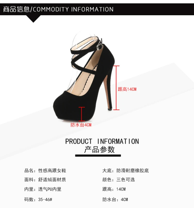 Summer New European American Fashion Cross Ankle Strap High Heels For Women Night Club Party Dress Shoes Comfortable Elegant