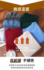 Autumn Winter 100% Mink Cashmere Sweater Men's Round Neck Pullover Loose Solid Color Plus Size Base Knit Business Casual Sweater