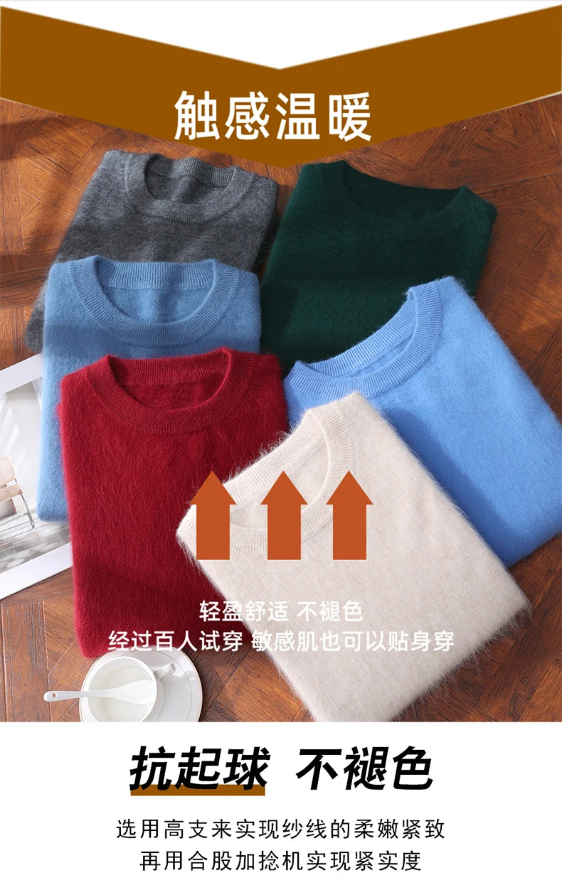 Autumn Winter 100% Mink Cashmere Sweater Men's Round Neck Pullover Loose Solid Color Plus Size Base Knit Business Casual Sweater