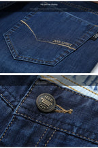 JEEP SPIRIT spring summer men's straight jeans casual loose mid-waist trousers all-match fashion business elastic denim pants