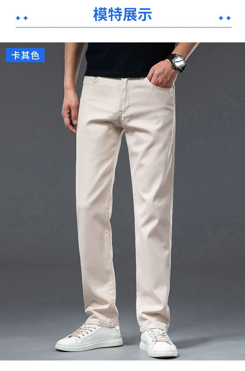 2026 Y2k Pants Men Thin Lyocell Spring Summer Classic Korean Youthful Vitality Men's  Jeans Lightweight Stretch Trousers