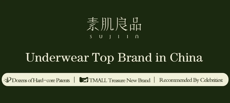 SUJIIN Sexy Embroidered Bra Sets for Women No Underwire Plunge Small Chest Bra and Panty Set Summer Female Lingerie MX287+N196