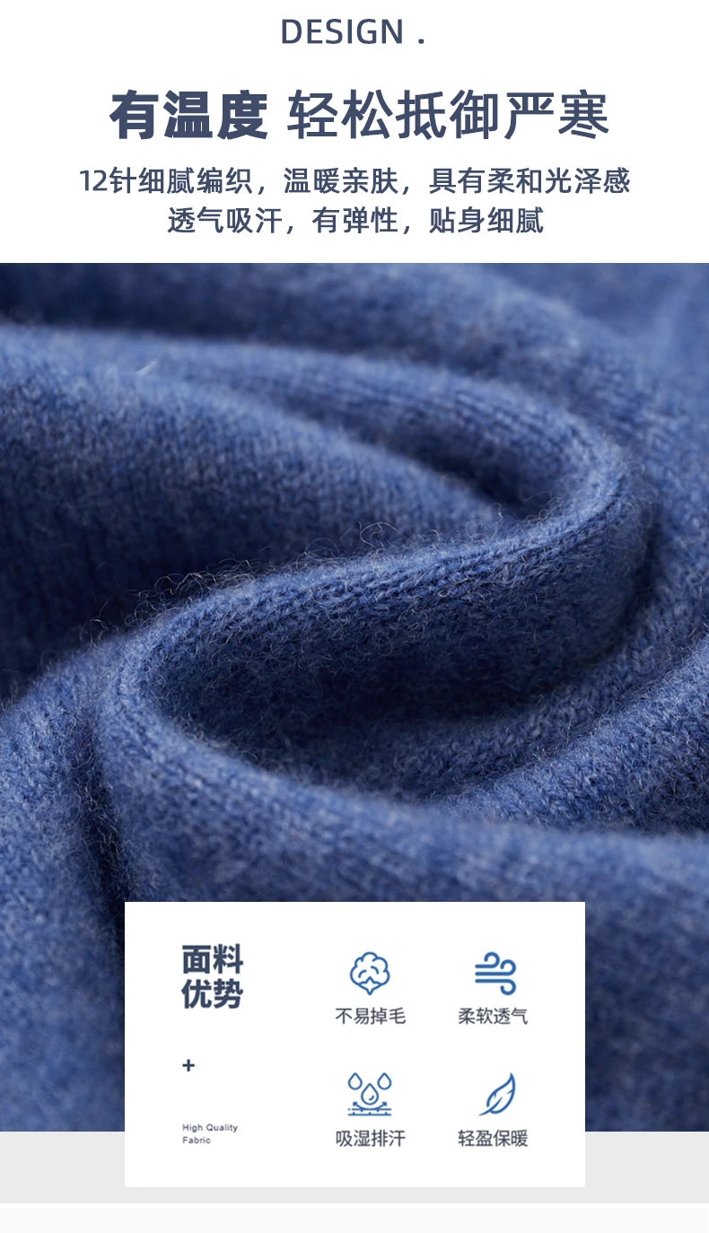 100% Pure Wool Sweater Autumn Winter New Men's Cardigan V-Neck Buckle Jacket Loose Casual Cashmere Knitted Sweater Long Sleeveds
