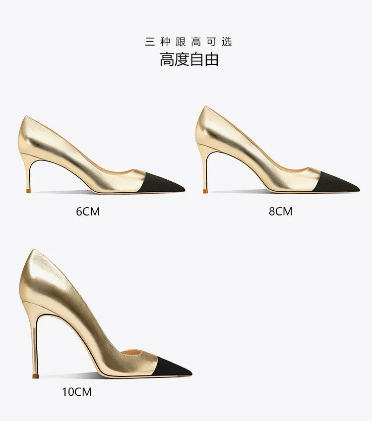 Golden high heels for women, new style, with pointed, slender heels,small fragrant style,color blocking, sexy banquet high heels