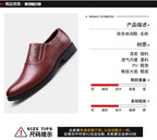 Mens Black Genuine Leather Perforated Metal Decor Lace Up Formal Business Office Breathable Summer Shoes Hollow Stylish Simple