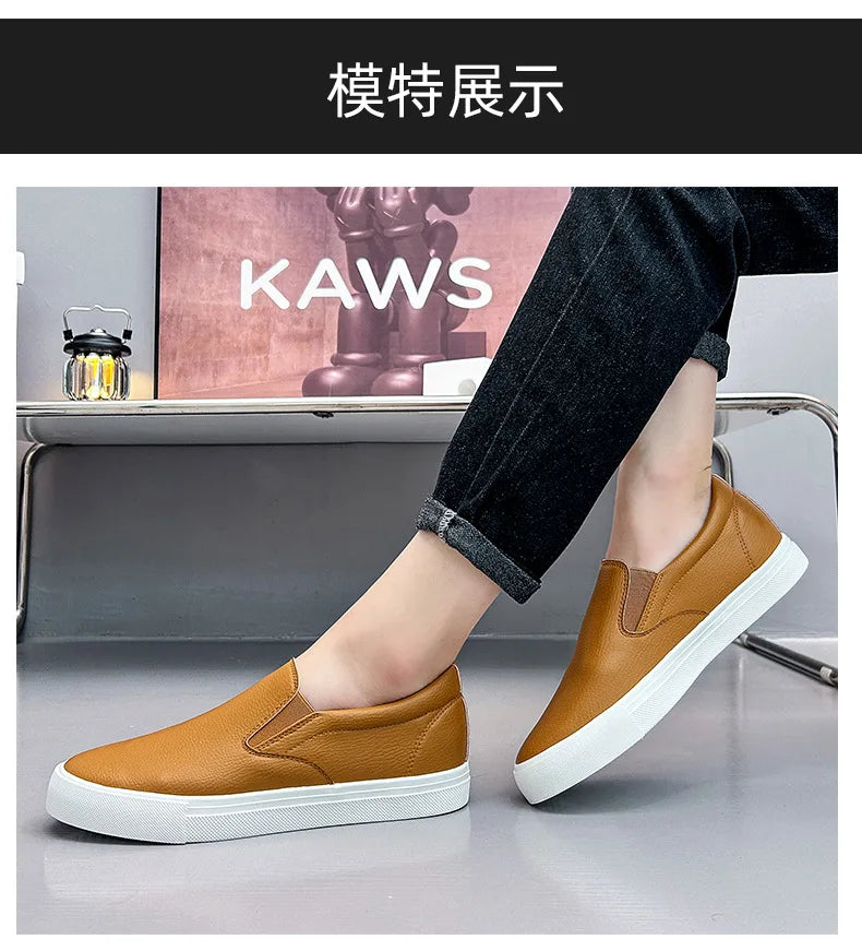 Men's Casual Shoes Grey Brown Flat Bottomed Casual Board Shoes Mens Loafers Man Shoes Casual Sneakers Men
