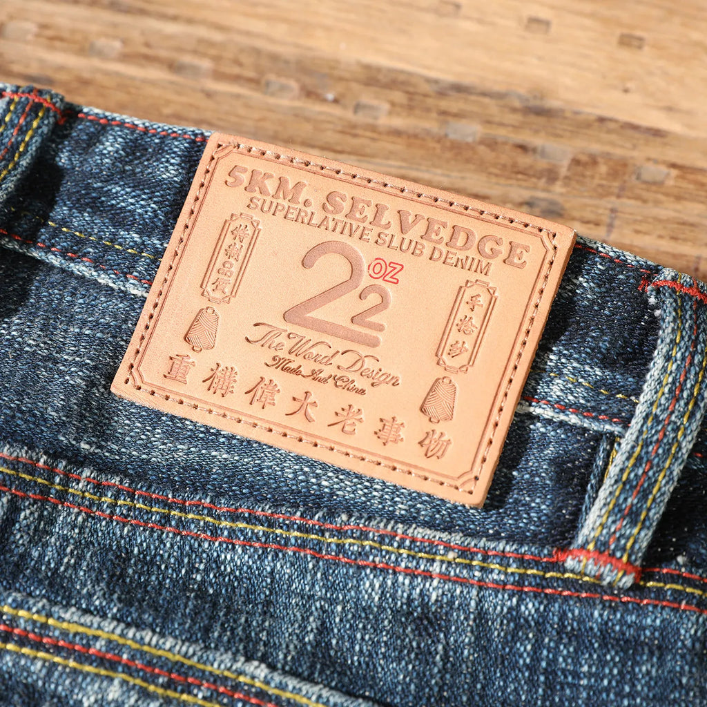 22oz Heavyweight 100% Cotton Washed Men's Selvedge Denim Jeans Taiwan Hand-spun Yarn Plant-dyed Standard Straight Fit Pants 5KM