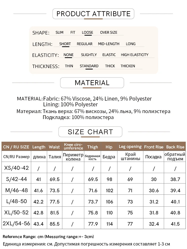 Amii Women's Shorts 2026 Summer New Rolled Casual Cotton Pants Cuffed Hem Solid Color Versatile Basic Woman Clothes 12622140
