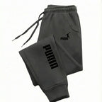 2026 New Men's Women's Casual Sweatpants, Drawstrings Waist Sports Trousers With Pockets, Comfortable Fashion Daily Wear Joggers