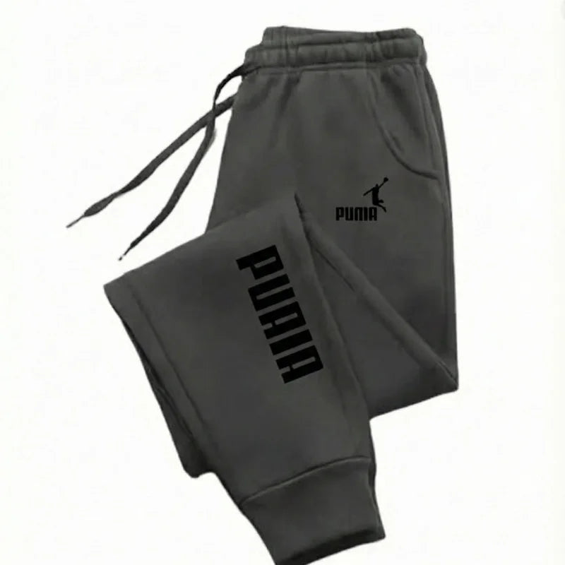 2026 New Men's Women's Casual Sweatpants, Drawstrings Waist Sports Trousers With Pockets, Comfortable Fashion Daily Wear Joggers