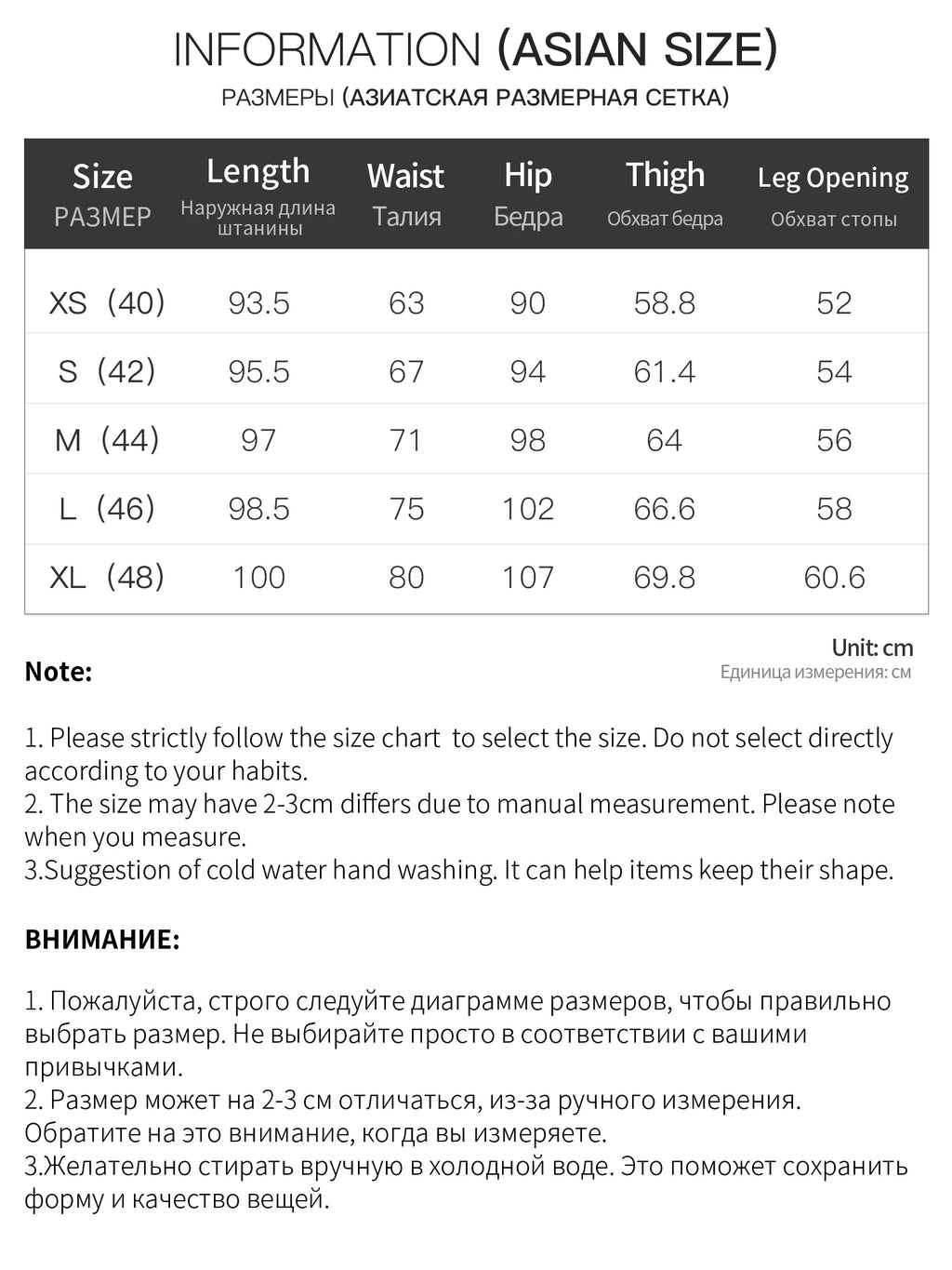 FSLE Women's 2026 Summer New Arrival Raw Indigo Straight Jeans | Lightweight Cool Feeling Slim Fit Versatile Denim Pants Jeans