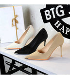Banquet Fashion Metal Toe High Heels Women's Pointed Toe Shallow Mouth Thin Heels Women's Shoes Temperament Single Shoes