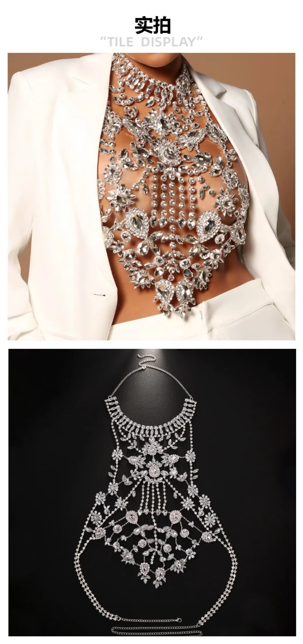 New Arrival Exaggerated Rhinestone Body Chain Fashion Evening Party Shiny Chest Chain Accessories Women Body Chain Jewelry