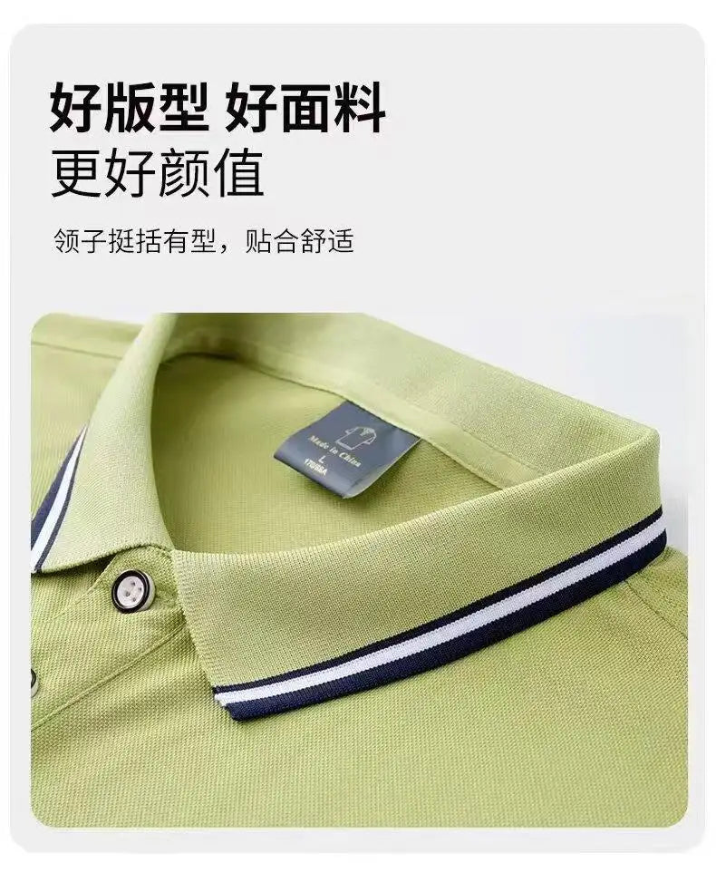 Embroidery Men's Fitness Casual Sports T-shirt Gym Running Sports Short-sleeved Polo Shirt Lapel Top Men's Slim Fit T-shirt