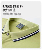 Embroidery Men's Fitness Casual Sports T-shirt Gym Running Sports Short-sleeved Polo Shirt Lapel Top Men's Slim Fit T-shirt