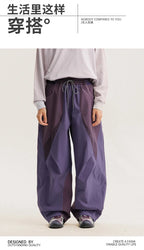 Men Outdoor Lightweight Quick Dry Ultra Loose Casual Splice Wide Leg Techwear Track Cargo Pants Women Streetwear Baggy Trousers