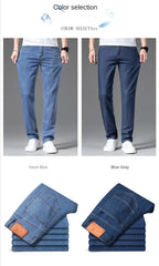 2026 Stretch Men's Fitted Straight Jeans Korean Youthful Vitality Spring Summer Thin Breathable Cotton  Lightweight Trousers