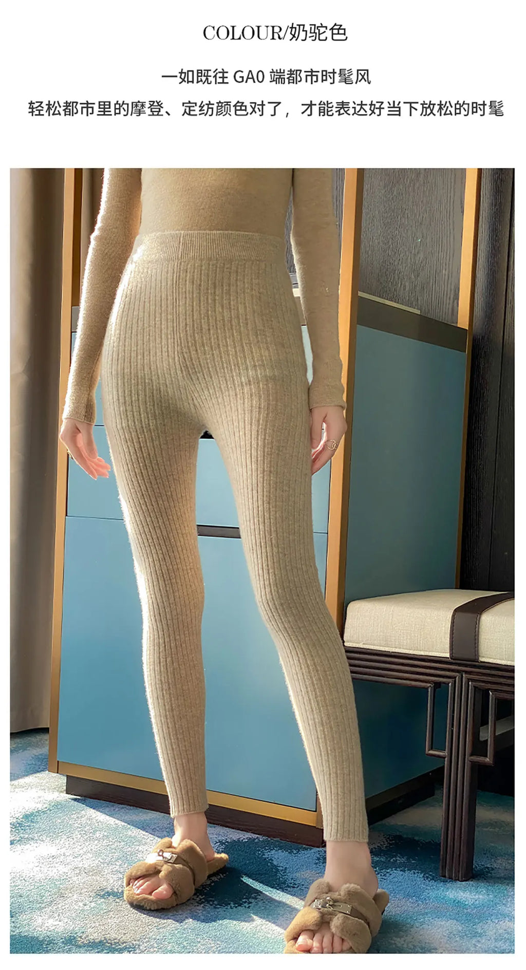 Autumn Winter 100% Merino Wool Leggings for Women Thickening Leggings Small Feet Pencil Pants Outdoor Casual Stretchy Pants